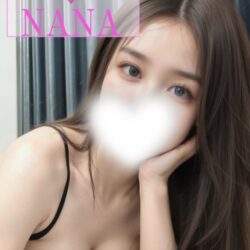 nana